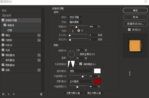 做个国立台南护理专科学校毕业证