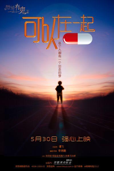 做个精仿约翰逊大学文凭毕业证