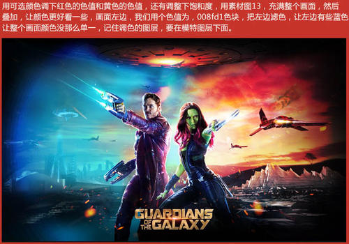 做假匹泽学院文凭毕业证