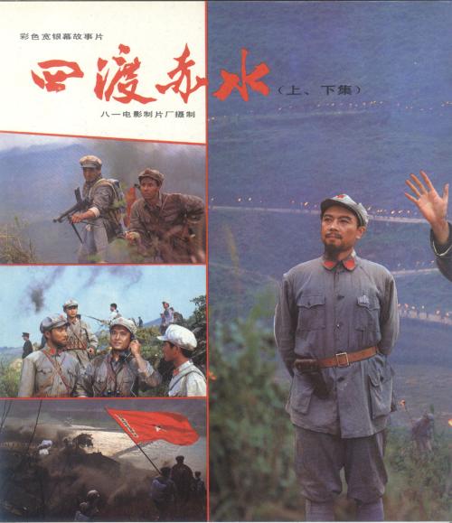 做仿真的检测报告